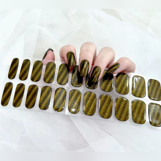 Vairely Olive Cat Eye